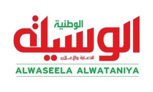 بوابة التسويق الالكتروني (1)