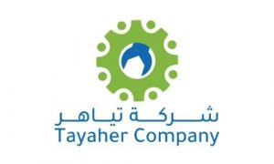 بوابة التسويق الالكتروني (2)