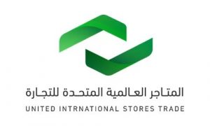 من نحن • بوابة التسويق الالكتروني • Emarketigate