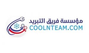 من نحن • بوابة التسويق الالكتروني • Emarketigate (5)